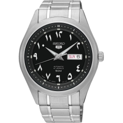 Seiko SNKP21J1