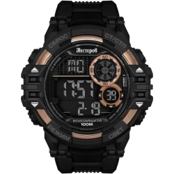 �������� H259238-16ERG