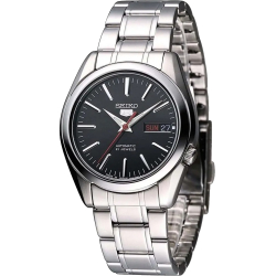 Seiko SNKL45J1