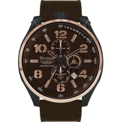 �������� H279332-15BR