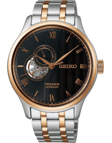 "Seiko" SARY262