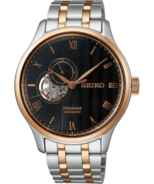 ���� Seiko SARY262 #1