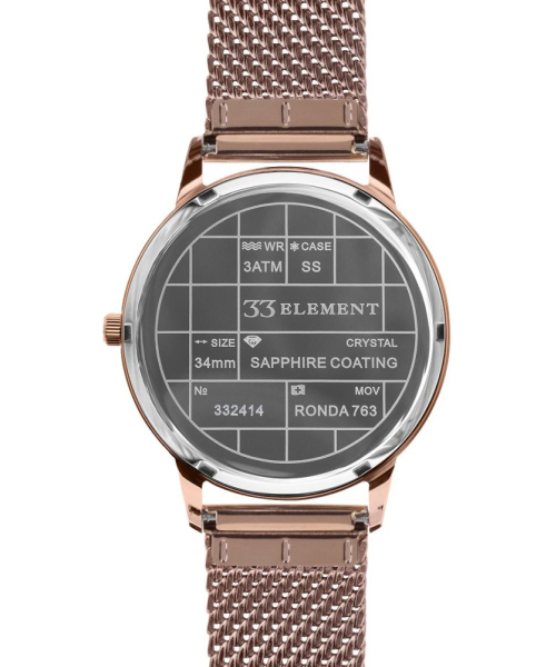 ���� 33 Element 332414 #3