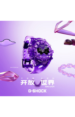 Casio G-Shock GA-V01SKE-6A